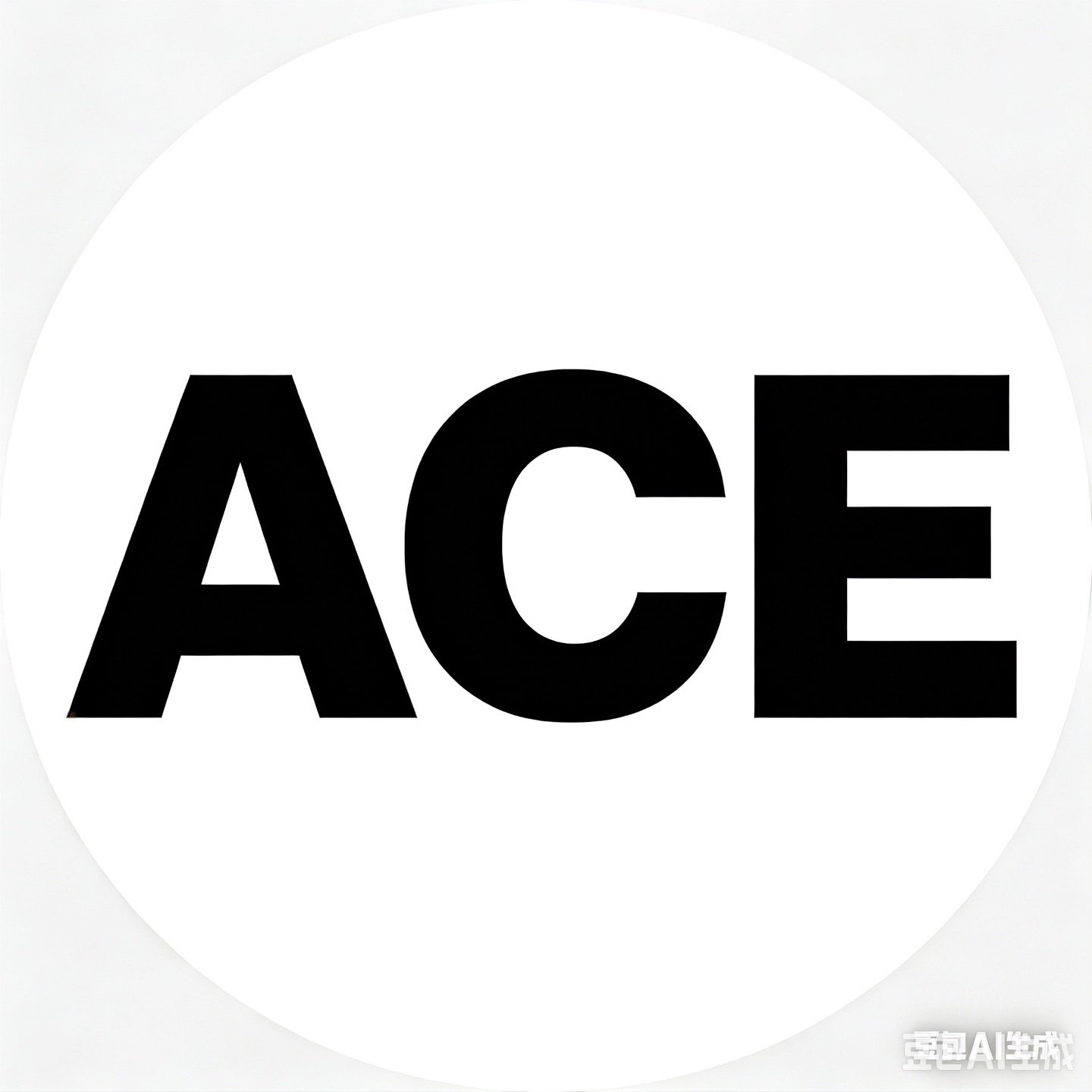 ace天卡